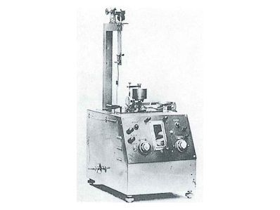 HDT試験装置　第1号機（1950年代）
